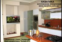 Место и вид аквариума от дизайн-студиии "Exclusiv E"